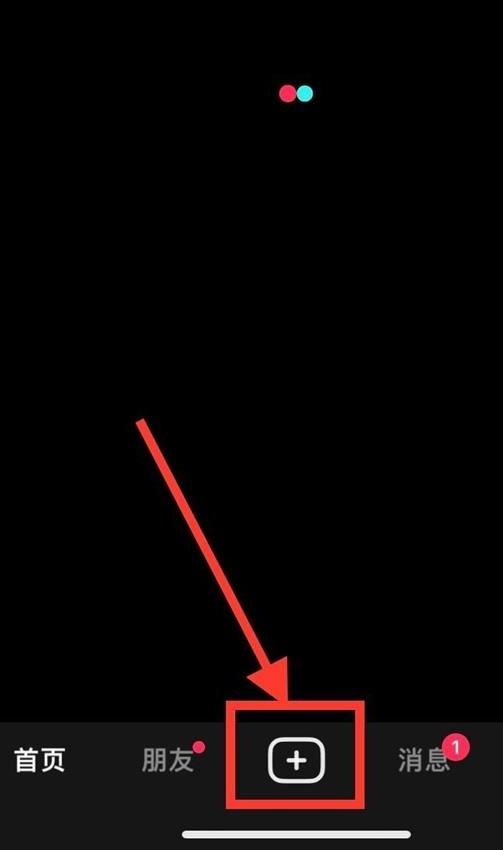 原相機(jī)live怎么發(fā)抖音？