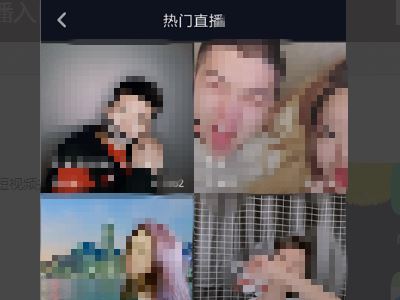 抖音直播回放在哪,直播在哪看教程？