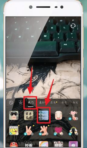 抖音怎么設(shè)置3個(gè)作品為一排？