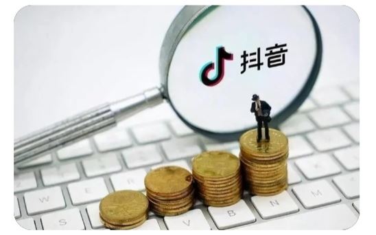 抖音搬磚怎么掙錢？