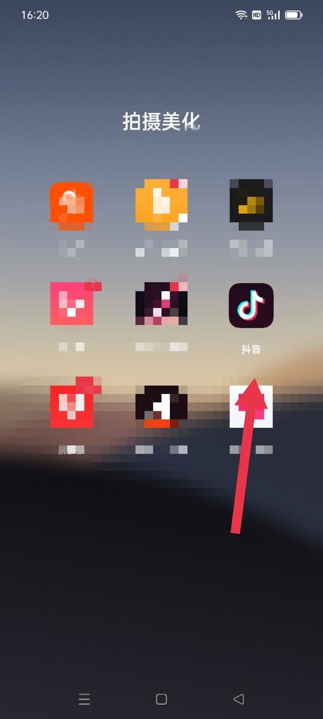 抖音不顯示特效怎么設(shè)置？