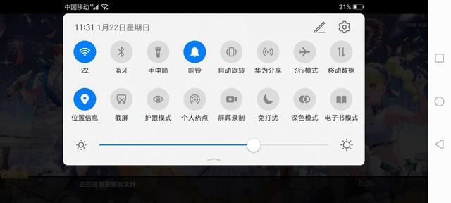 抖音怎么發(fā)視頻游戲？