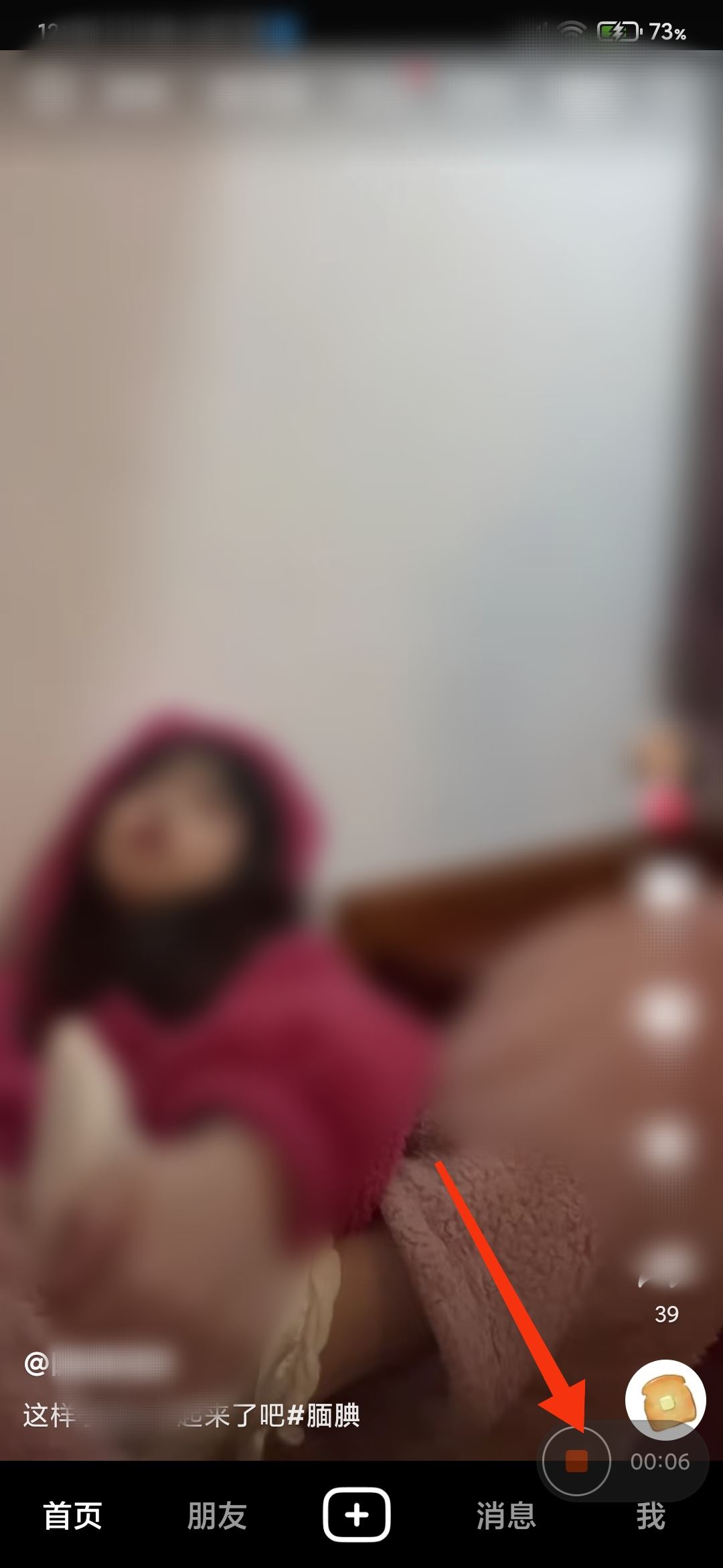 抖音有些視頻無法下載怎么辦？