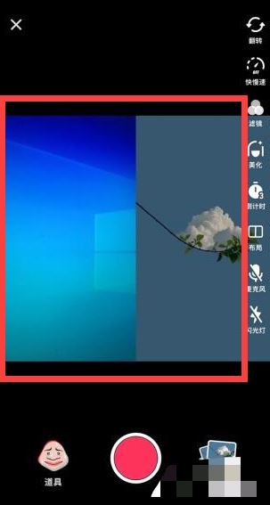 抖音里的合拍是怎么合拍的？