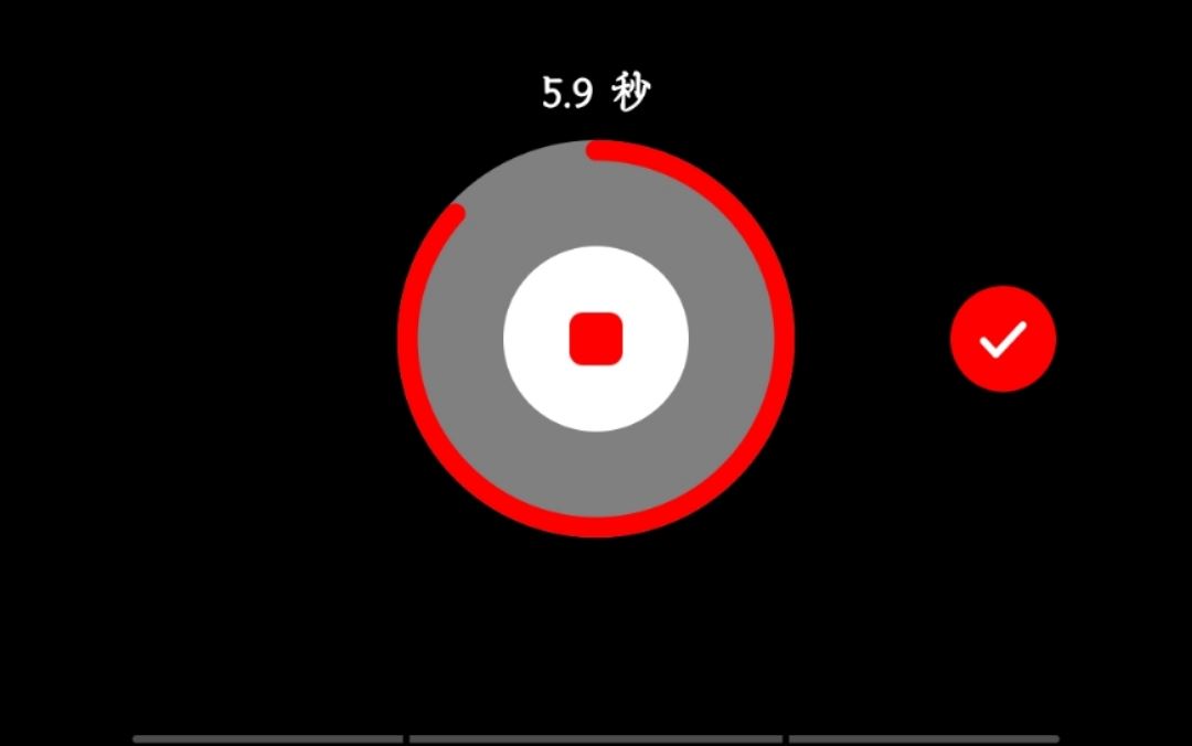 抖音里的合拍是怎么合拍的？