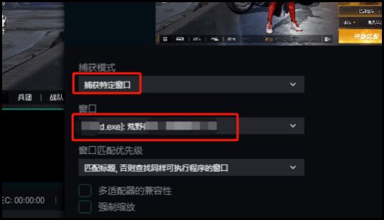 抖音怎么直播csgo？