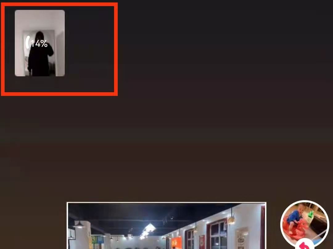 抖音如何取消上傳？