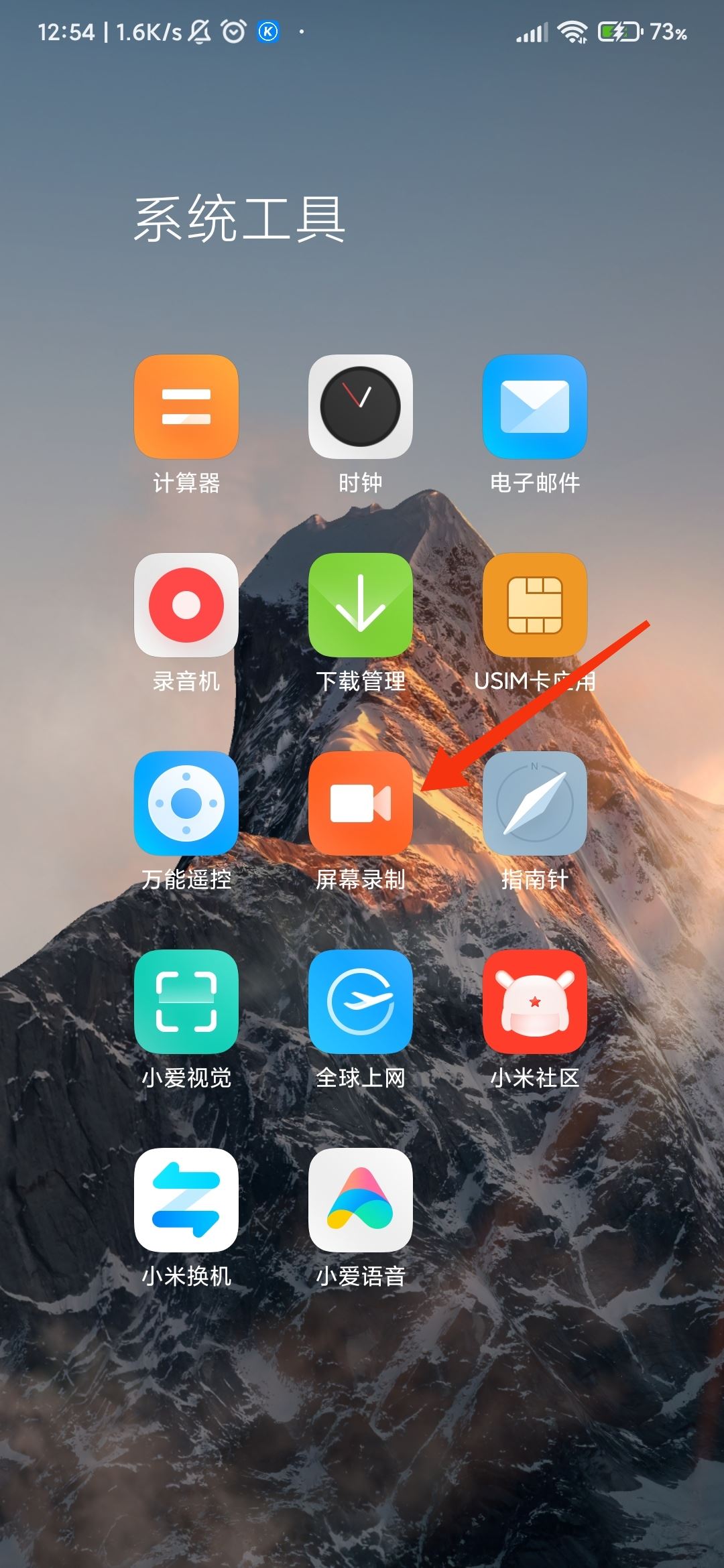 抖音有些視頻無法下載怎么辦？