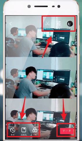 抖音怎么設(shè)置3個(gè)作品為一排？