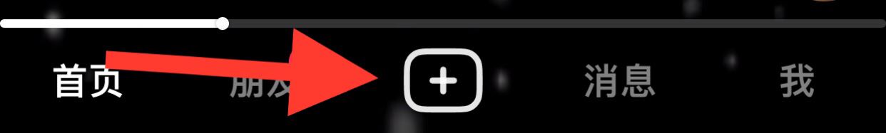 抖音怎么直播csgo？