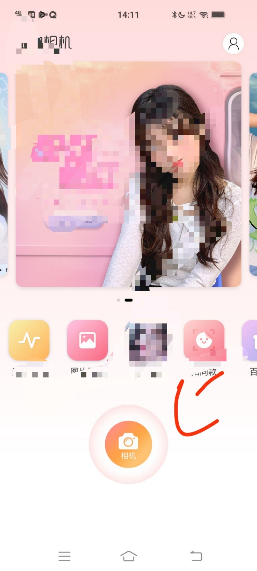 如何設置視頻拍攝時長？