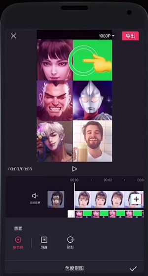抖音頭像唱歌特效怎么弄？