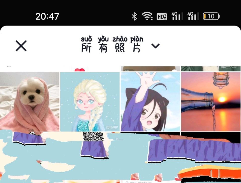 抖音上怎么把相冊視頻發(fā)到評論區(qū)？