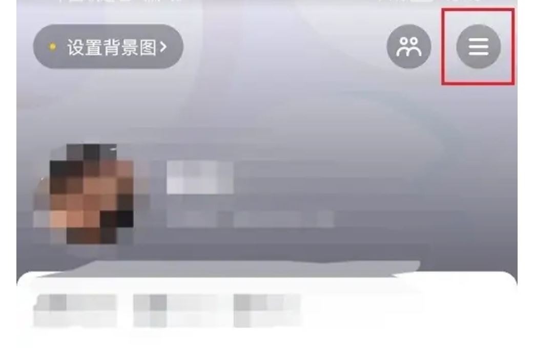 怎么看自己玩抖音多久了？