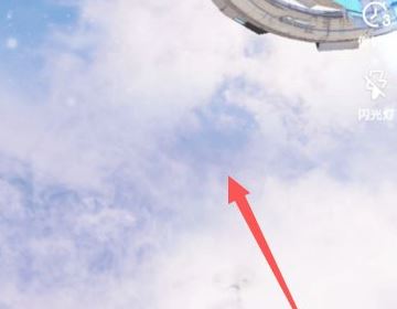 抖音發(fā)布時(shí)怎么隱藏使用特效？