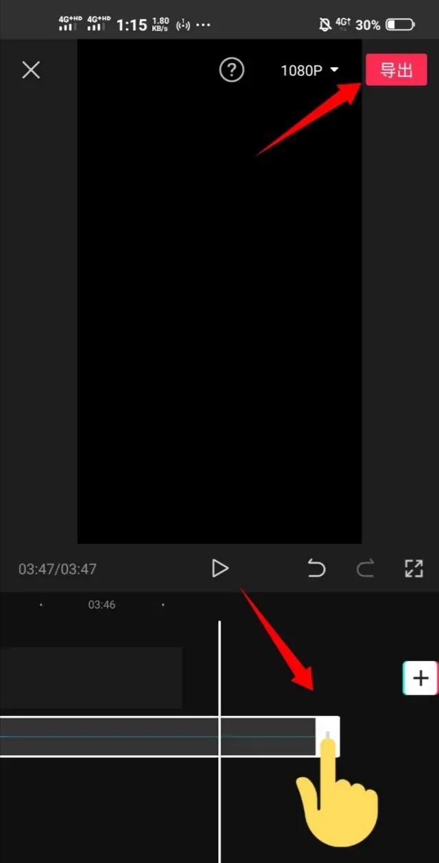 抖音發(fā)相片配音樂時長怎么設置？