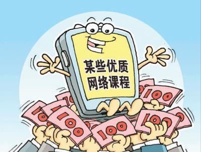 普通人在抖音賺錢的7個(gè)方法？