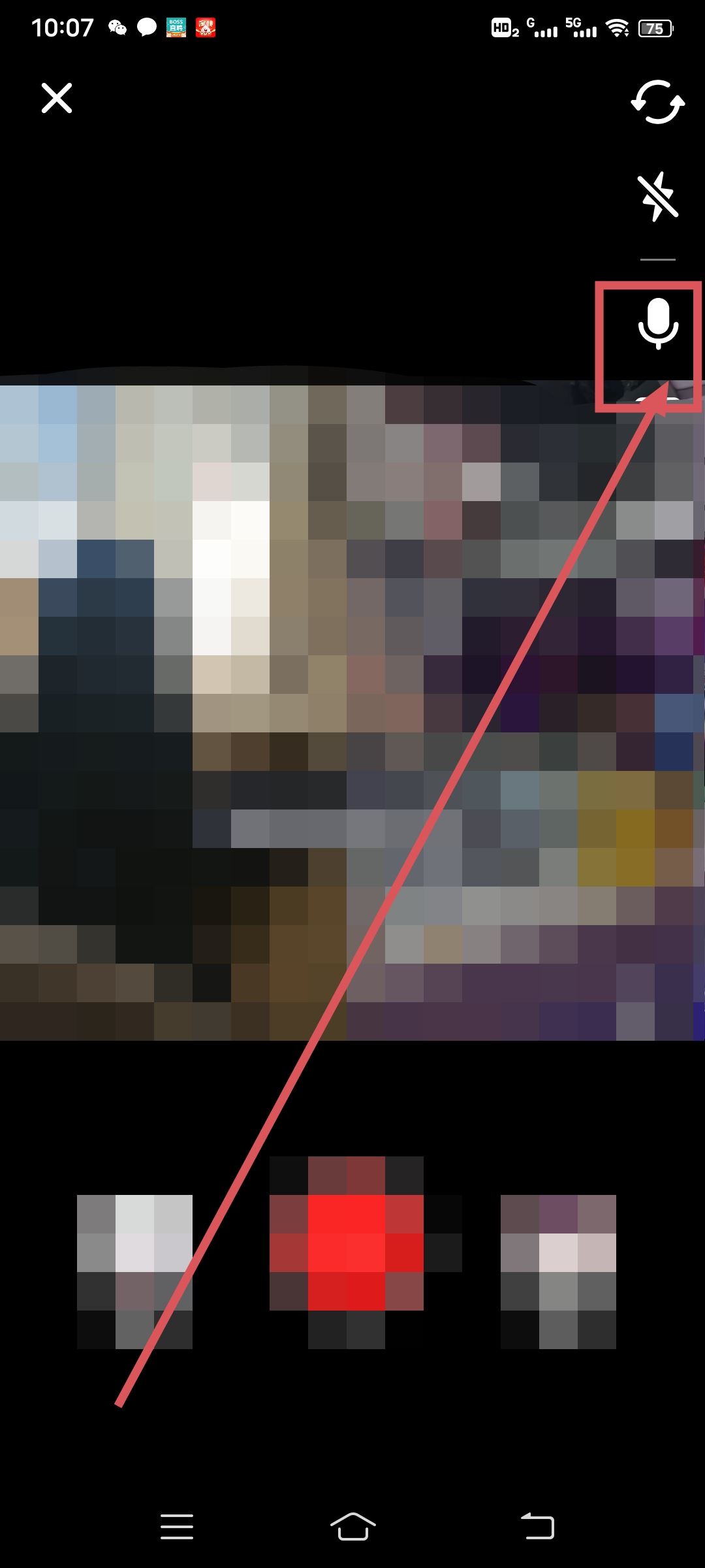 抖音怎么合拍唱歌聲音好??？