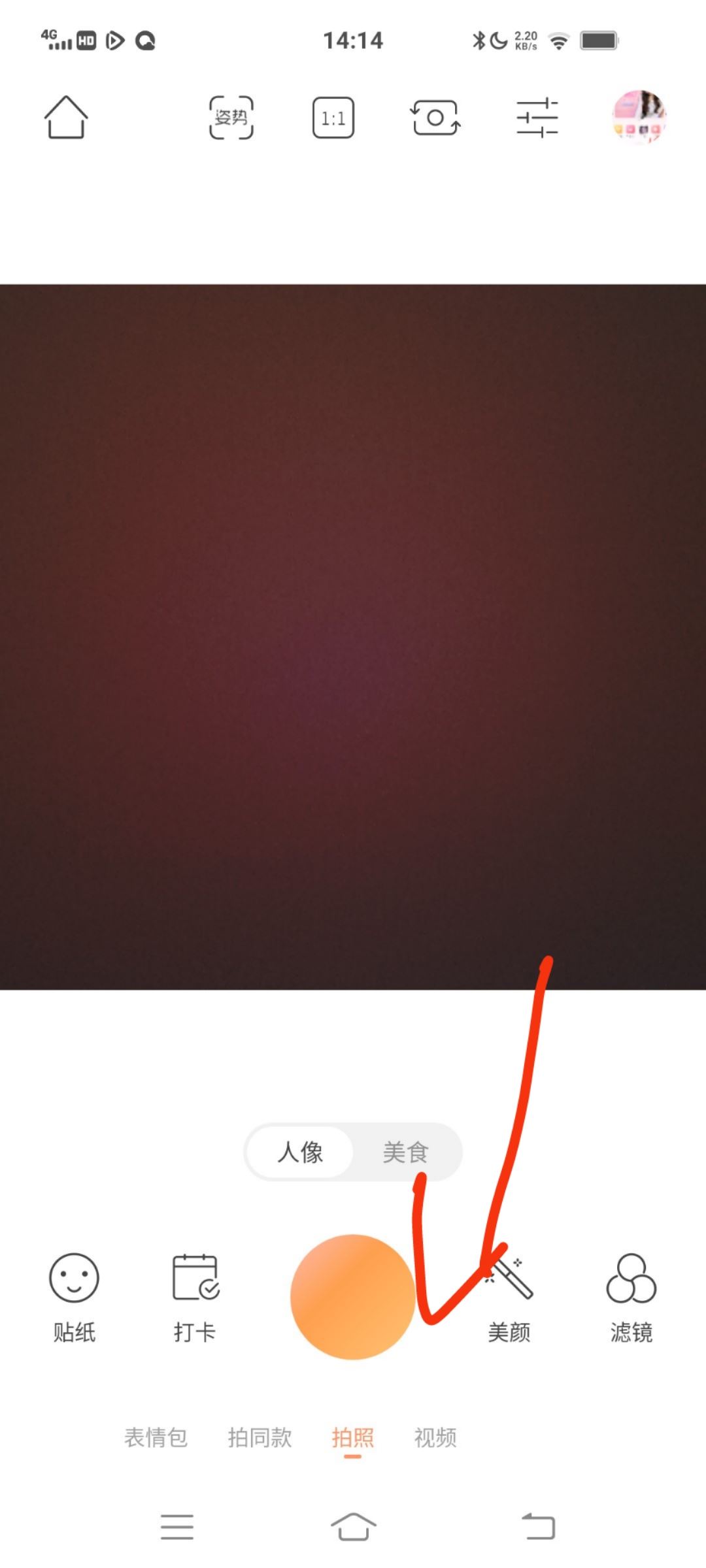 如何設置視頻拍攝時長？