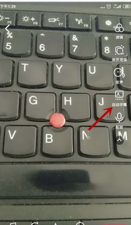 抖音上自動生成歌詞字幕怎么弄？