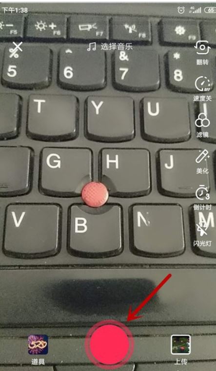 抖音上自動生成歌詞字幕怎么弄？