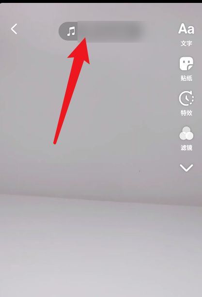 抖音合拍怎么拍自己聲音？