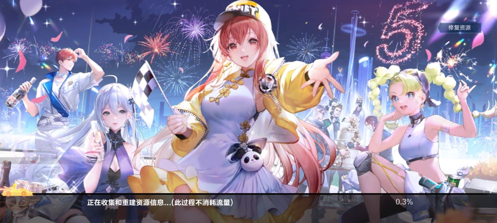 怎么拍游戲視頻并上傳抖音？