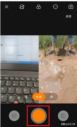 快手為什么不能同框拍？快手怎么同框拍視頻？