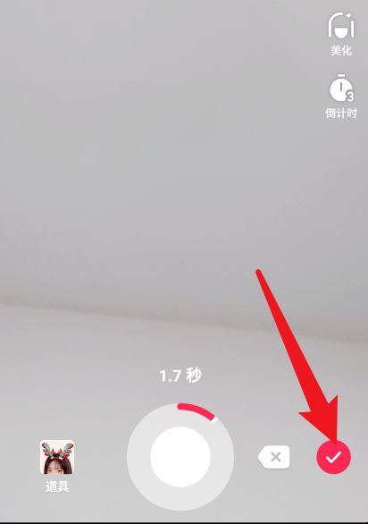 抖音合拍怎么拍自己聲音？