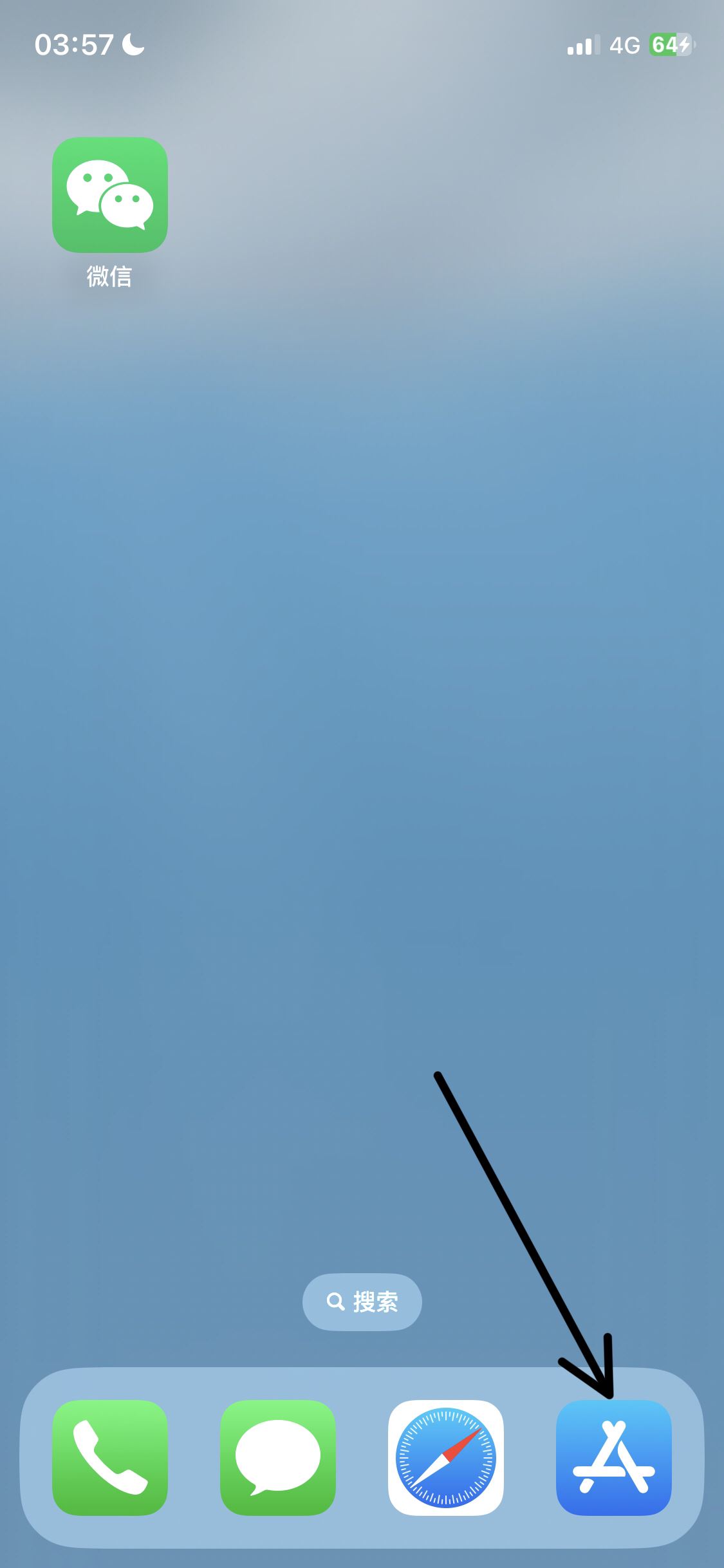 抖音設備版本過低怎么辦？