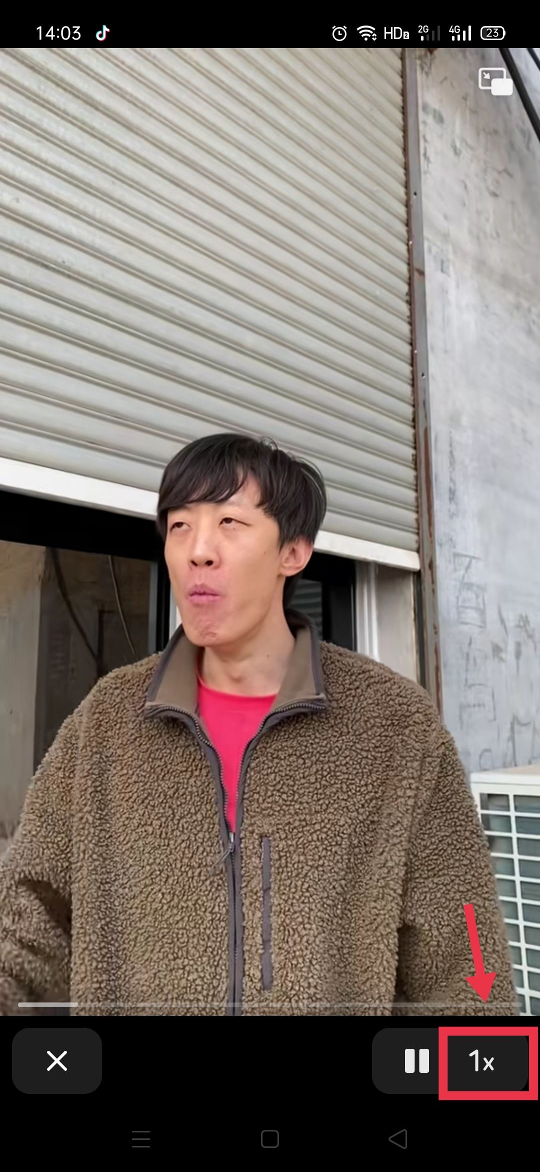 抖音長按屏幕邊緣2倍速怎么設(shè)置？