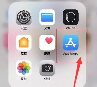 蘋果手機(jī)抖音怎么升級到最新版本？