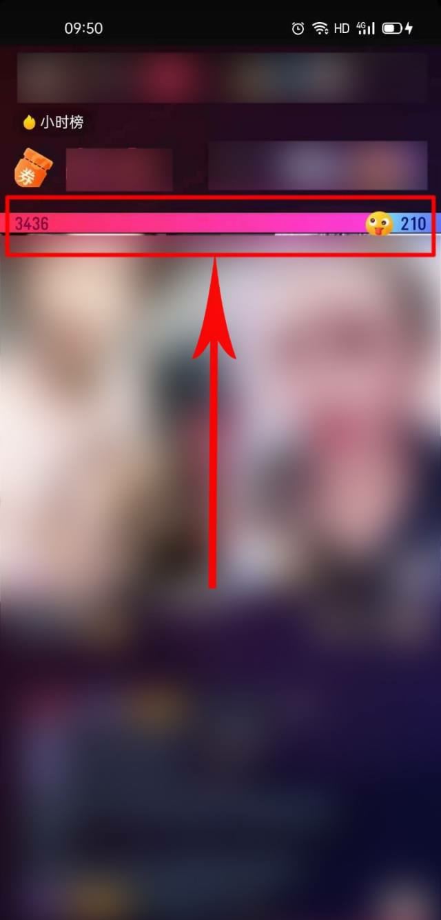 抖音打10榜怎么看輸贏？