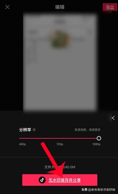 抖音端午節(jié)視頻怎么弄？