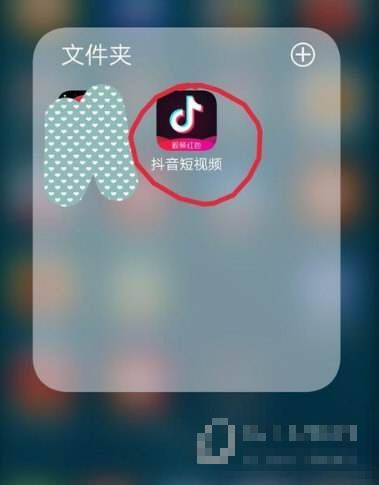 蘋(píng)果手機(jī)怎樣刪除抖音訂單？