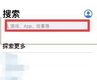 蘋果手機(jī)抖音怎么升級到最新版本？