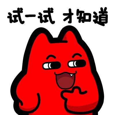 抖音點不上贊解決辦法？