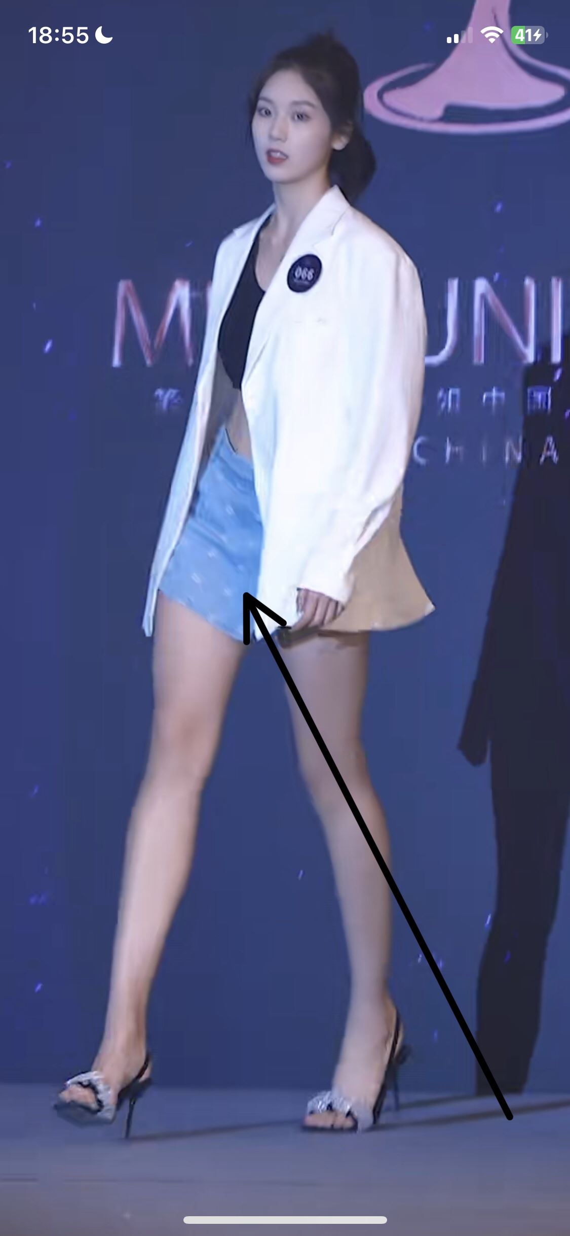 抖音放大功能怎么設(shè)置蘋(píng)果？