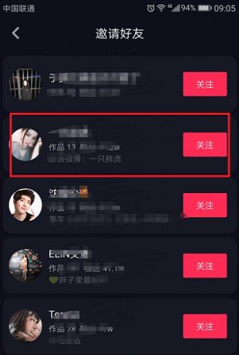 抖音怎么能有更多的贊？