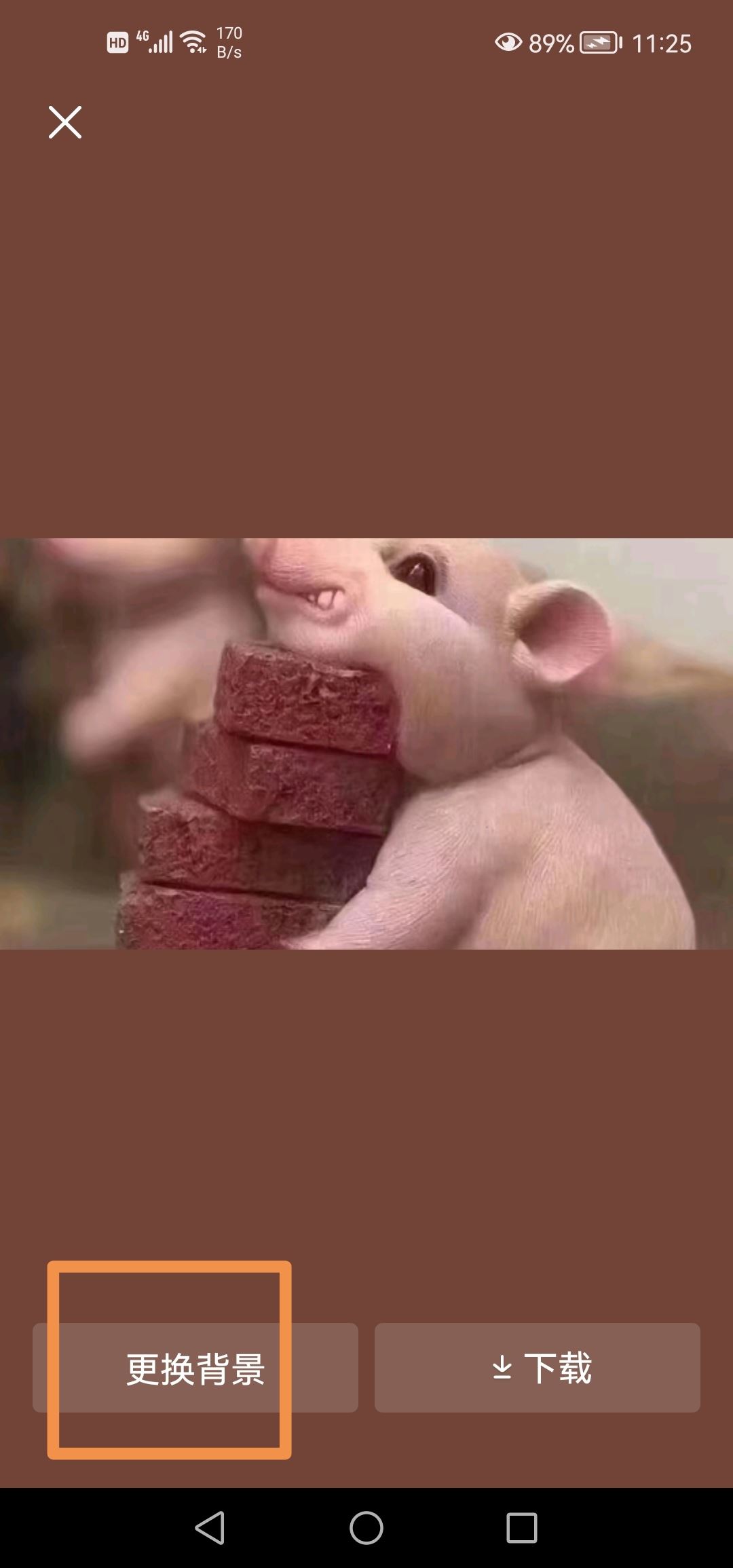 抖音如何上下都是自己的頭像？