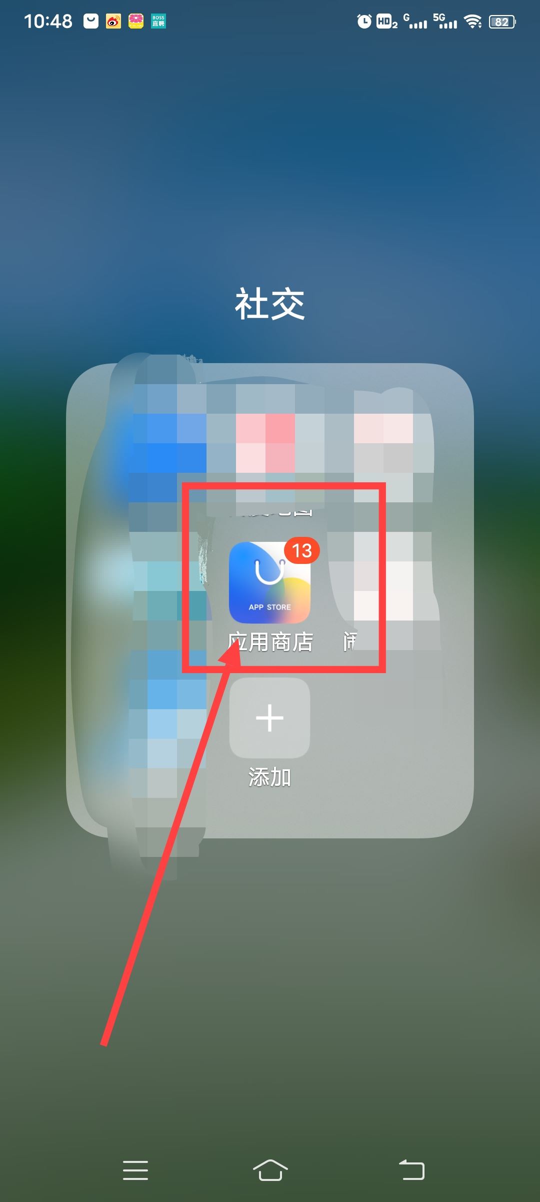 抖音設備版本過低怎么辦？