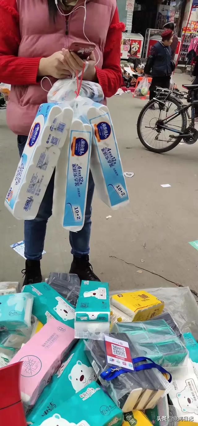 我想做倒賣(mài)衛(wèi)生紙的生意，可是沒(méi)有貨源怎么辦？