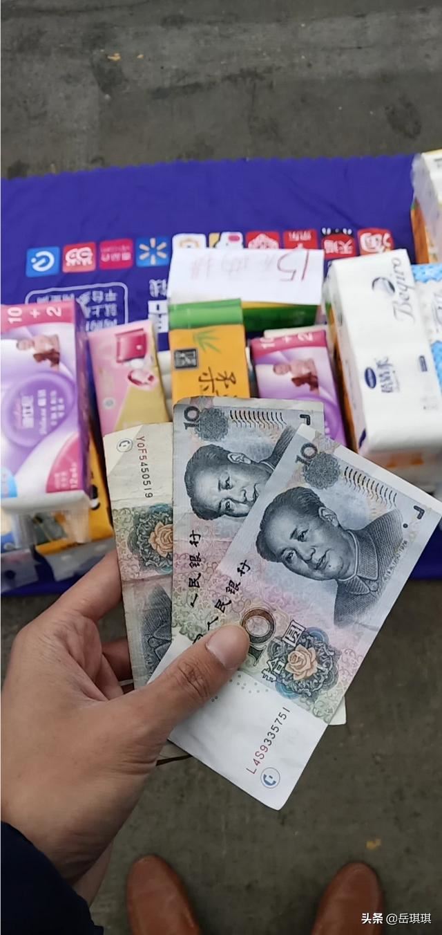我想做倒賣(mài)衛(wèi)生紙的生意，可是沒(méi)有貨源怎么辦？