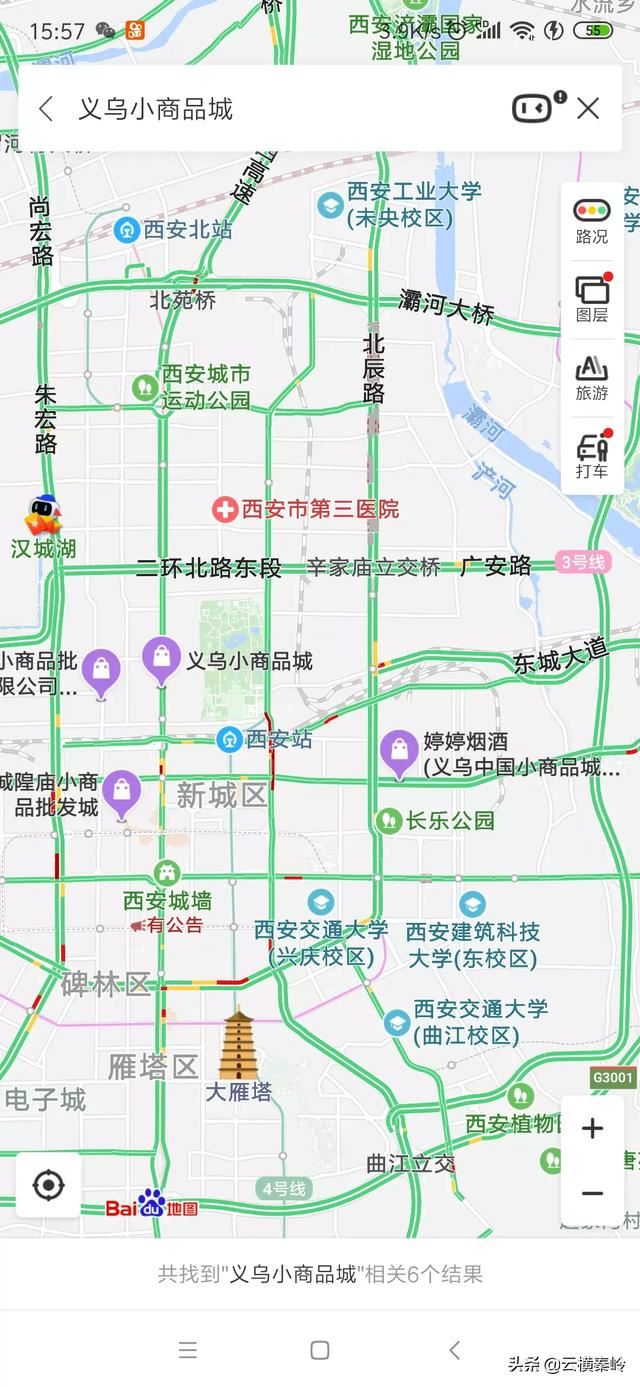 在哪里可以找到比較有特色的擺地攤貨源？