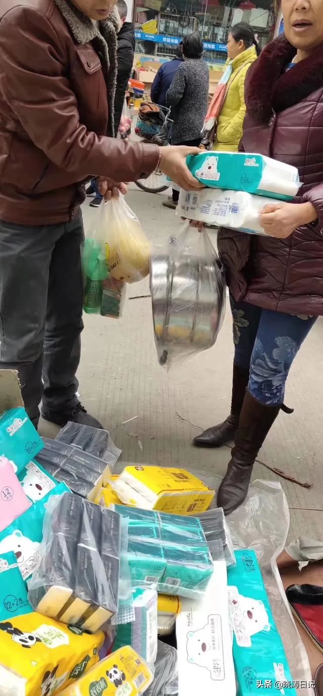 我想做倒賣(mài)衛(wèi)生紙的生意，可是沒(méi)有貨源怎么辦？