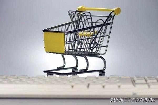 拼多多無貨源怎么發(fā)貨？無貨源一件代發(fā)怎么做？