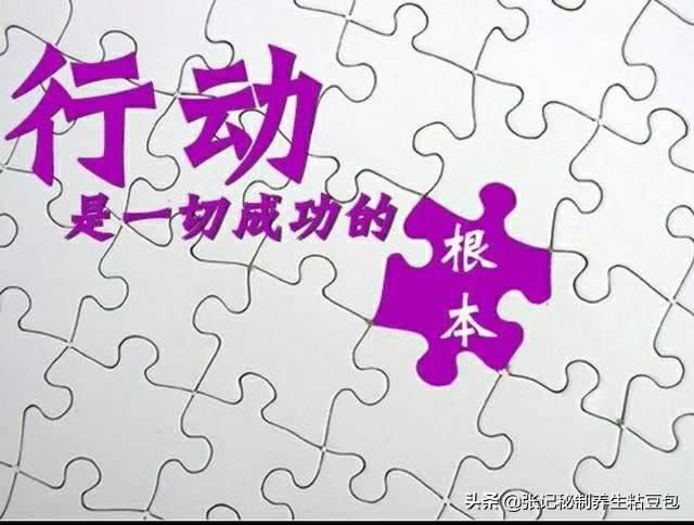 剛做微商怎么去找一手貨源？