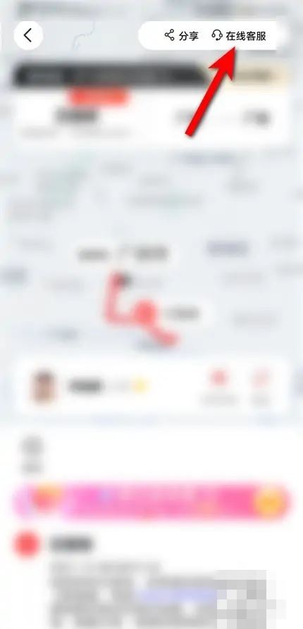 順陸app怎么看貨源重量？