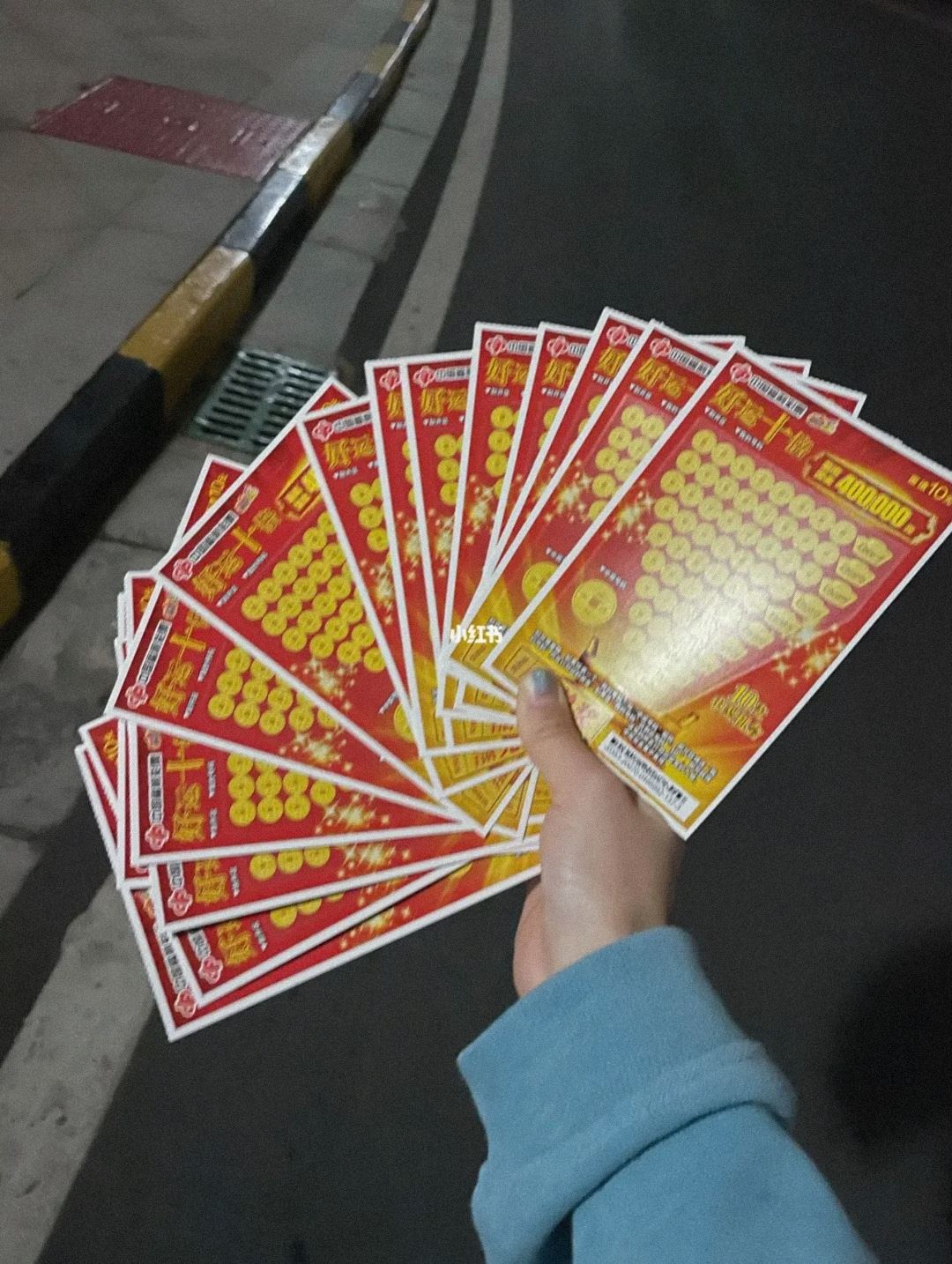 刮刮樂怎么拿貨源擺攤？
