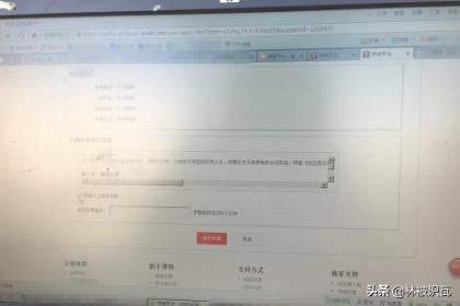 淘寶新手賣家如何尋找貨源？